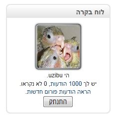 תמונה