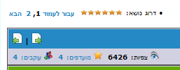 תמונה