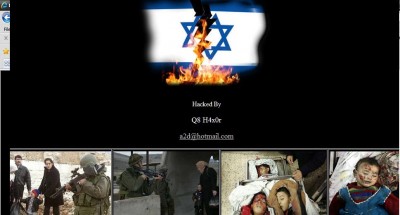 ISRAEL.JPG