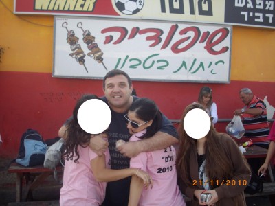 המורה החמוד שלי לאזרחות מוחץ אותי:)
