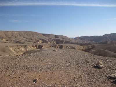 נוף