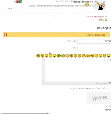 ללא שם.jpg