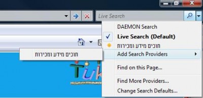 ie1.jpg