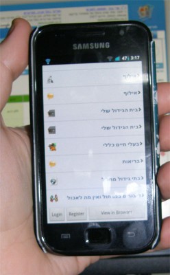 tap1.jpg