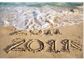 2שנת 2012.JPG