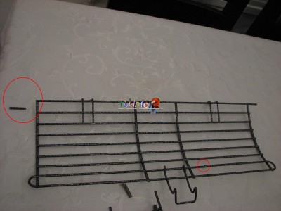 רשת עליונה.jpg