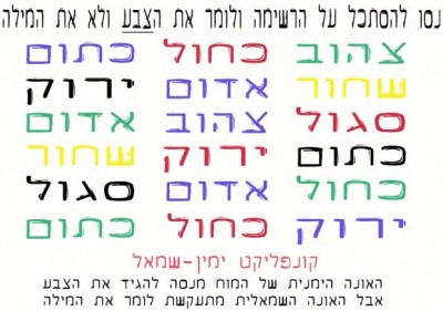 84.jpg