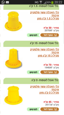 uploadfromtaptalk1439738594393.png